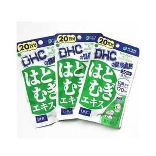 Viên uống Sáng da DHC Nhật Bản