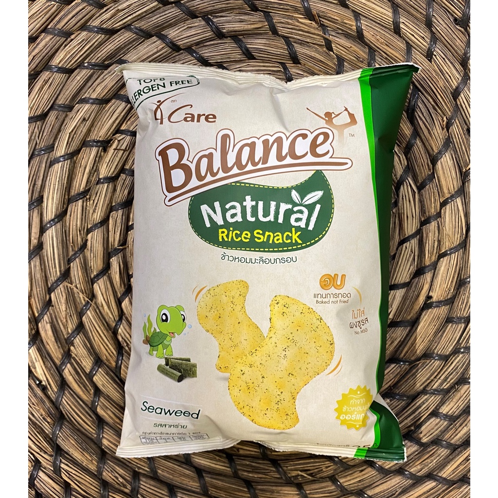 Bánh snack gạo vị rong biển, truyền thống, BBQ 4Care Balance