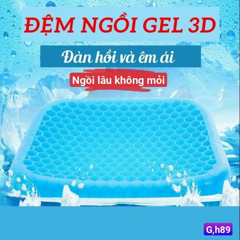 Đệm Ngồi Gel lưới 3D Thoáng Khí Tuần Hoàn Tiện Lợi⚡️ ship - Toàn quốc⚡️