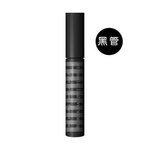 Nhật Bản Еttusаis Ai ؜ du eyelash primer chống thấm nước kéo dài không lem không trôi mascaraU1