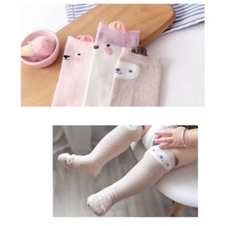 Set 3 đôi tất lửng cho bé gái