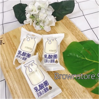 Bánh bình sữa chua 🍶🍶