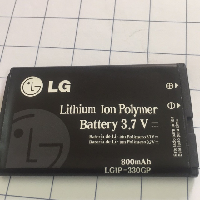 Pin LG ku380/ku385/kp100/ko105