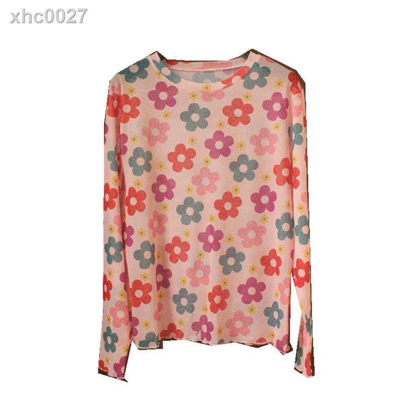 ✉☁Áo Cổ Lọ Chống Nắng Thời Trang Xuân Hè | BigBuy360 - bigbuy360.vn