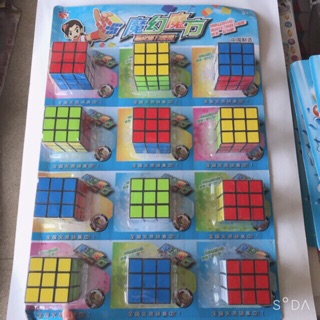 Khối rubik 3x3 (vỉ 12 chiếc)