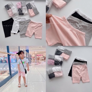 Quần legging lửng bé gái Peekaboo