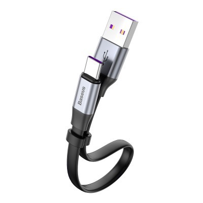 Cáp sạc BASEUS CATMBJ 23cm Type-C (BM-03126)
