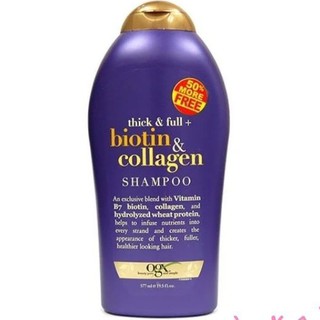 Dầu cặp BIOTIN&COLLAGEN TÍm