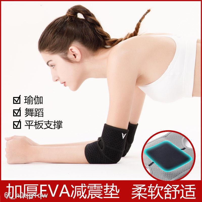 Loại Tốt Băng Quấn Bảo Vệ Đầu Gối/Khuỷu Tay Bảo Vệ Khi Chơi Thể Thao/Nhảy Múa/Tập Yoga An Toàn