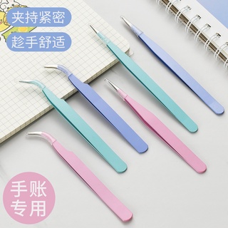 Y&X Nhíp màu đơn giản DIY Handmade Nhíp Dụng cụ làm đẹp