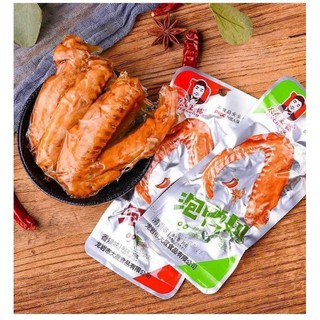 CÁNH VỊT DACHENG