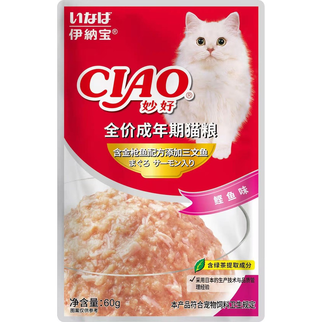 Pate Mèo Ciao 60g, Thức Ăn Cho Mèo