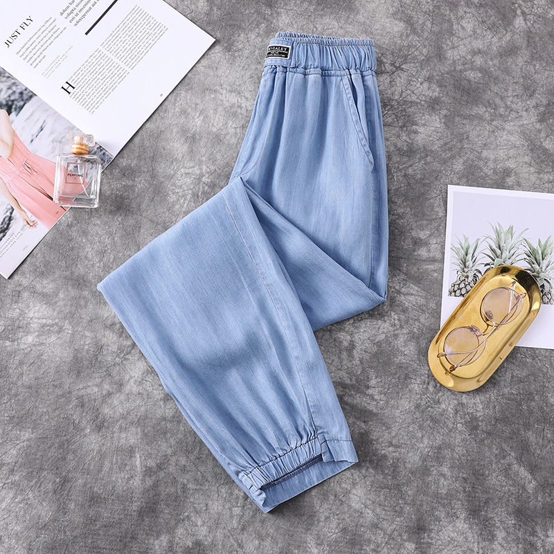 Quần Denim Tencel Ống Rộng Lưng Thun Thời Trang Mùa Hè Mới Dễ Phối Đồ Cho Nữ