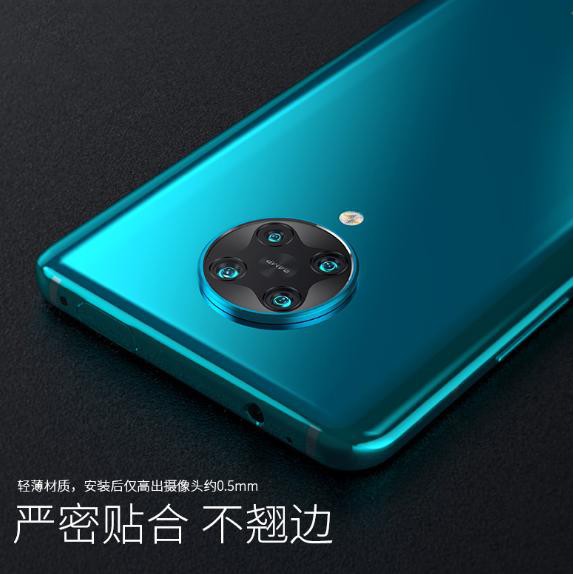 Đai bảo vệ camera Redmi k30 pro / k30 ultra