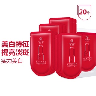 Mặt nạ Unifon đỏ trắng da