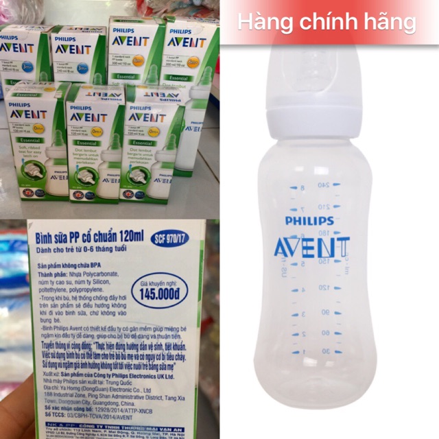 Philips Avent Bình Sữa Mô Phỏng Tự Nhiên 125ml Cho Bé Sơ Sinh