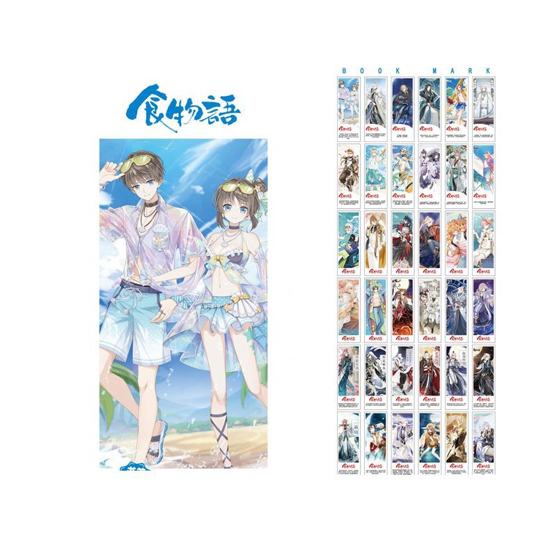 Hộp ảnh bookmark anime chibi in hình SKY CHILDREN OF THE LIGHT 36 tấm xinh xắn dễ thương