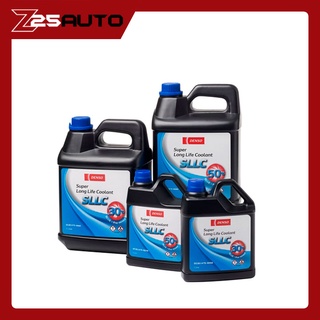 Nước mát xanh Denso chính hãng làm mát động cơ ô tô can 1-4 lít 30-50%
