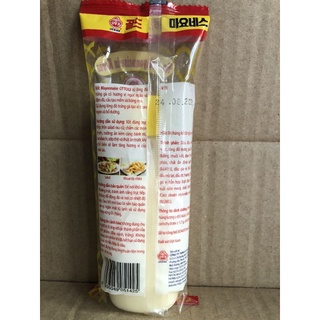 Xốt Mayonaise 130gr