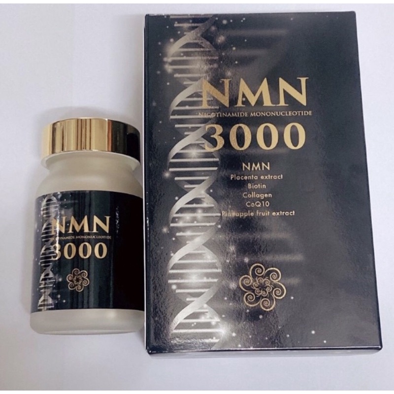 Viên Uống  NMN CoQ 10-3000 NHẬT BẢN Chính Hãng.Trẻ Hóa Làn Da,Tăng Cường Đề Kháng.