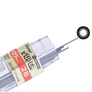 Ruột Chì Kim Pentel C505-2B