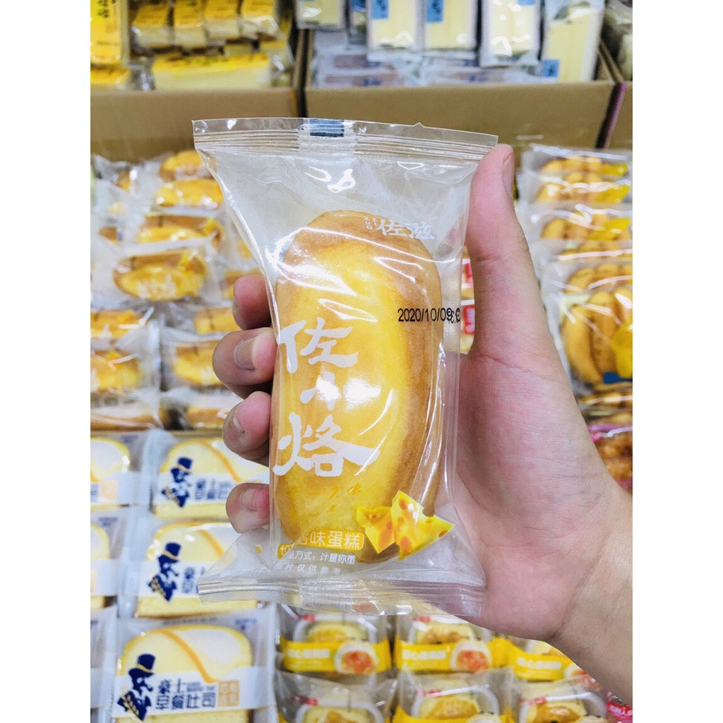 2 Bánh Sữa Chua Ông Già Đài Loan Horsh Mix Vị ❤️FREESHIP❤️ Bánh Tươi Đài Loan Thơm Ngon | BigBuy360 - bigbuy360.vn