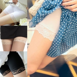 Quần short bảo hộ phối ren mềm mại thoáng khí thời trang 2017 cho nữ