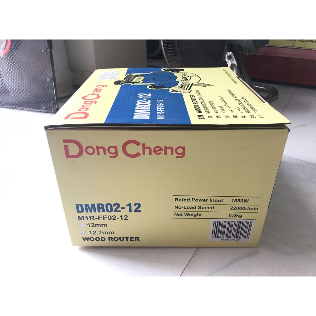 Máy Soi Cao,Máy Soi Mộng, Dongcheng, DMR02-12, Công suất: 1650W