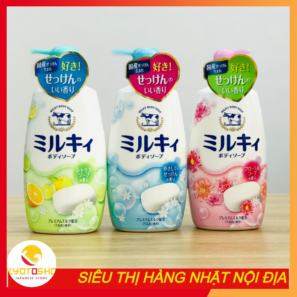 Sữa tắm trắng da con bò Milky Body Soap Nhật Bản 550ml