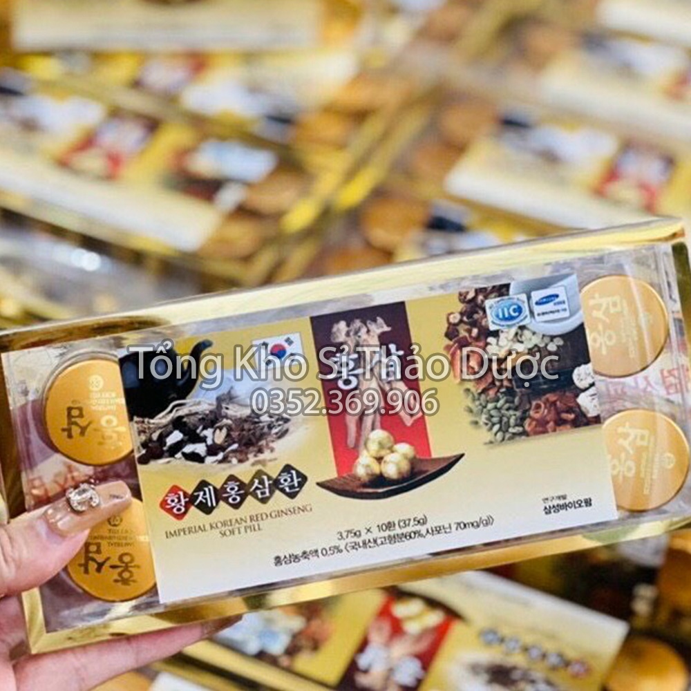 An cung hoàn Hồng Sâm Gyoungju Hàn Quốc hộp 10 v * 3.75g - Sản phẩm cao cấp
