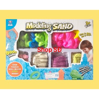 Cát động lực 1242