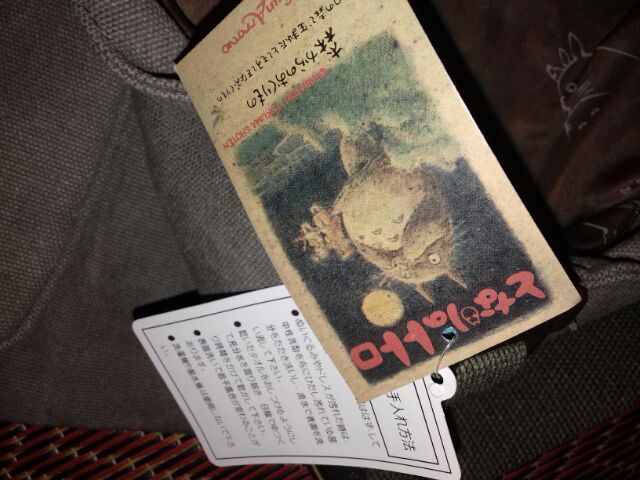 Cặp đeo chéo Totoro hàng xuất dư MS01 | BigBuy360 - bigbuy360.vn