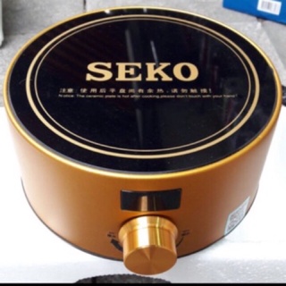 Bếp hồng ngoại mini Seko Q9A