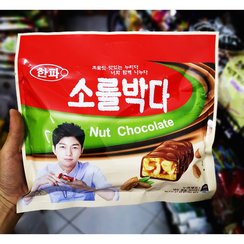 Bánh Hàn Quốc Nut Chocolate 300g