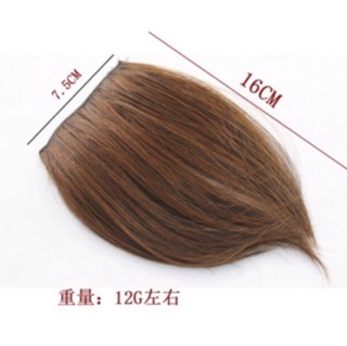 Phím phồng ngắn dành cho tóc ngắn củn