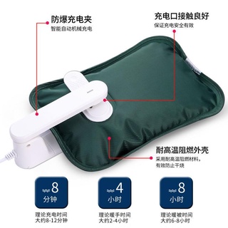Túi chườm nóng giữ ấm tay chống nổ thiết kế dễ thương cho người lớn và t 5