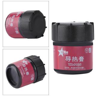 PC Computer CPU Fan/Graphics Card Cooling Grease Paste Thermal Conductive Silicone