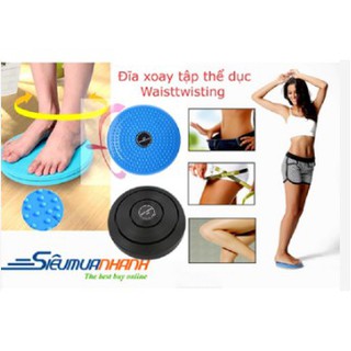 Dụng cụ xoay 360 độ giảm mỡ bụng