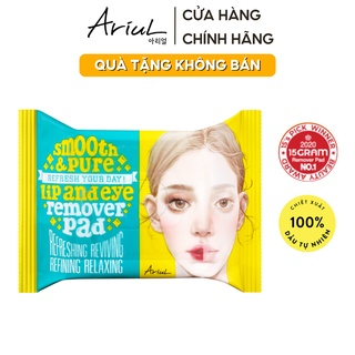  Bông Tẩy Trang Smooth & Pure Lip & Eye Remover Pad 30 Sheets TRỊ GIÁ 65K