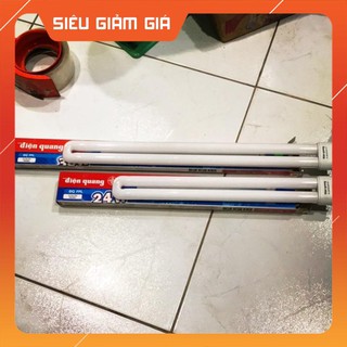 Bóng Điện quang Doublewing 36w 24W