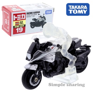 Tomica Suzuki Katana