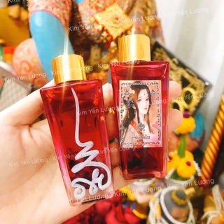 🎀 Nước Hoa Thảo Dược Cô Gái Thái Lan 🎀