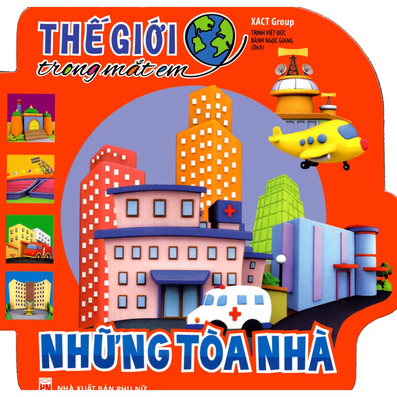 Thế Giới Trong Mắt Em - Những Tòa Nhà