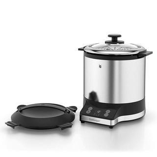 Nồi cơm điện mini WMF kuchen mini