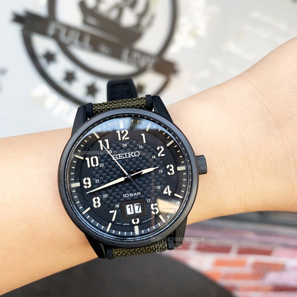 Đồng hồ Nam Seiko Regular SUR325P1 Dây dù/ Nato, mặt kính Hardlex Crystal chống nước chống trầy bảo hành 12 tháng .