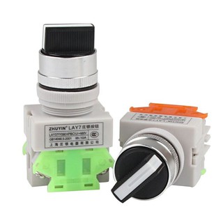 LAY37 Công Tắc Xoay Giữ Switch