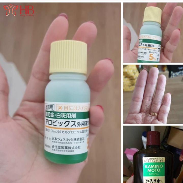 Tinh chất thảo dược kích thích mọc tóc SATO Nhật Bản 30ml