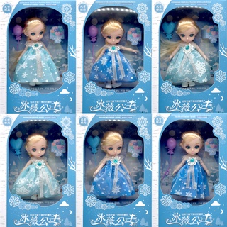 Đồ Chơi Búp Bê Barbie Cute