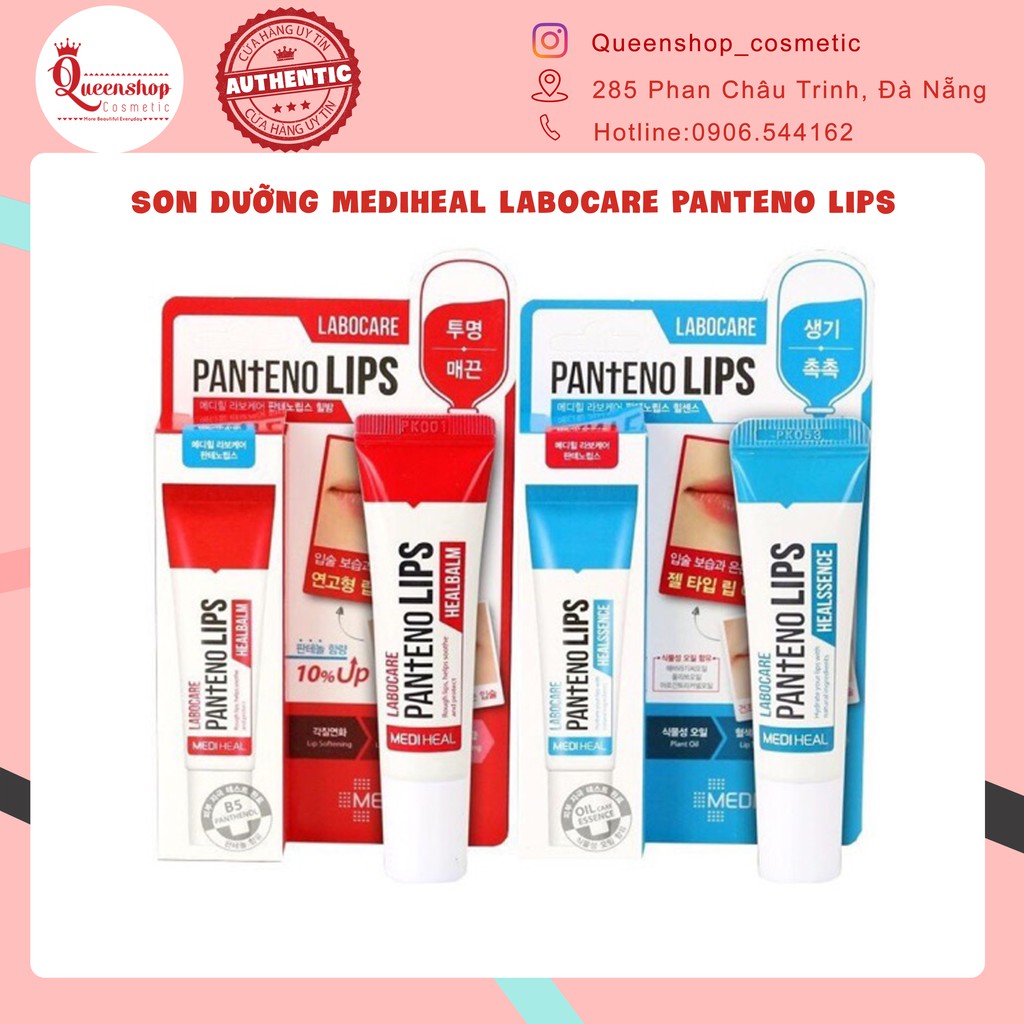 Son dưỡng Mediheal Labocare Panteno Lips