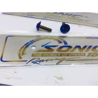 Bảng tên titan sonic kèm ốc titan